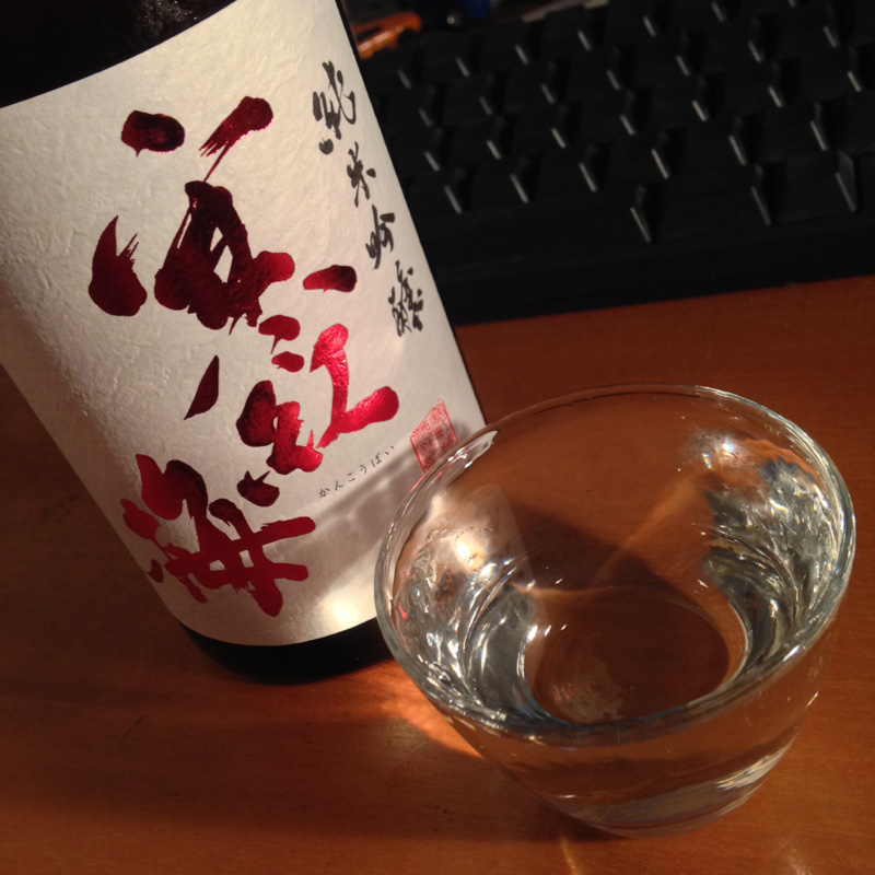 20140818_1.jpg